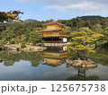 金閣寺 125675738