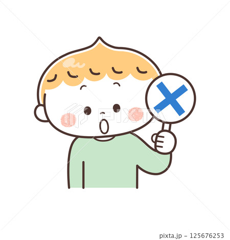 バツを出す男の子のイラスト 125676253