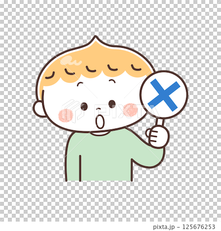 バツを出す男の子のイラスト 125676253