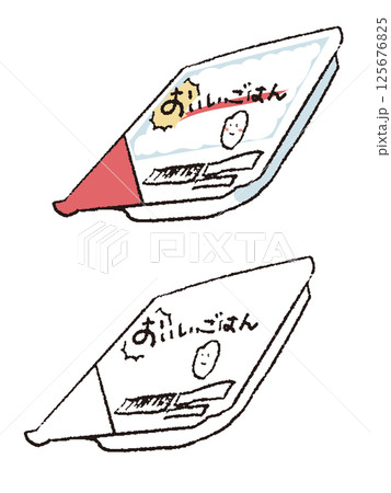 ペンで描いた風パックご飯 125676825