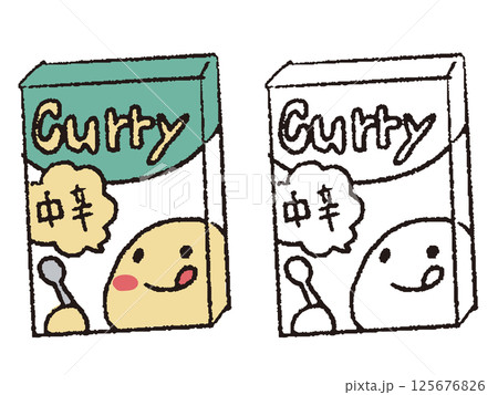ペンで描いた風レトルトカレー 125676826