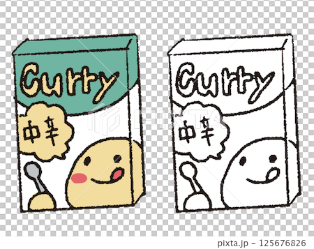ペンで描いた風レトルトカレー 125676826