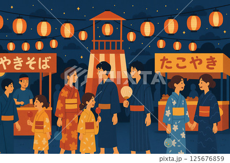 浴衣姿の人々が賑わう夜の夏祭りの風景 125676859