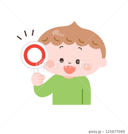 マルを出す男の子のイラスト マルを出す男の子のイラスト 125677089
