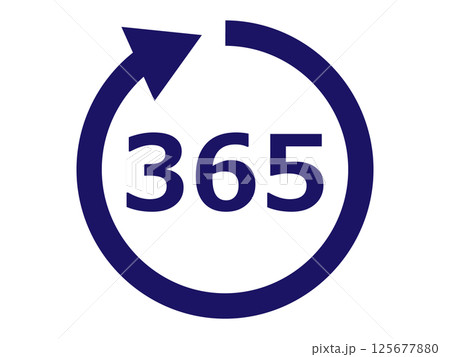 365日のアイコン（年中無休のマーク） 125677880