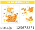Finish image of plush toys sleep sitting in wicker basket. Matching puzzle game with fluffy lamb and soft duckling or gosling. Attention task for school readiness. Page for kids brain teaser book 125678271