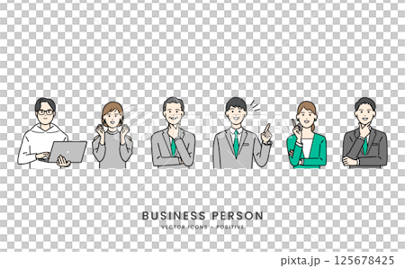 正面的臉部表情商人集,上身圖標,向量插圖素材 正面的臉部表情商人集,上身圖標,向量插圖素材 125678425