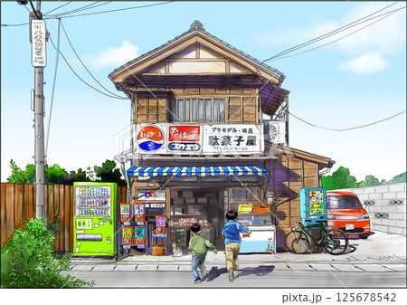 駄菓子屋に駆け込む子供 駄菓子屋に駆け込む子供 125678542