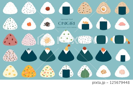 いろんなおにぎりのベクターイラストセット いろんなおにぎりのベクターイラストセット 125679448