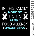 In This Family Nobody Fights Alone TShirt Food Allergy Awareness Support Ribbon Tee 125679813