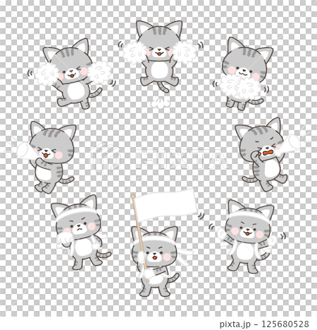 Tabby cat white team cheering squad set 125680528