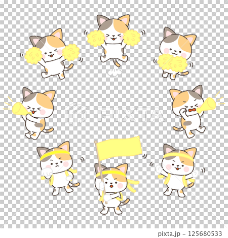 みけねこの黄色組応援団セット みけねこの黄色組応援団セット 125680533