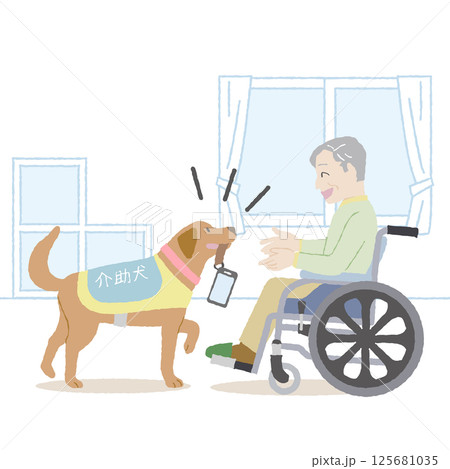 手描き風の携帯電話を届ける介助犬 手描き風の携帯電話を届ける介助犬 125681035