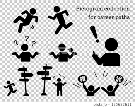 A vector illustration set of pictograms that can be used for career presentations A vector illustration set of pictograms that can be used for career presentations 125682611