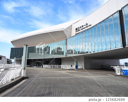 パシフィコ横浜 国立大ホール パシフィコ横浜 国立大ホール 125682689