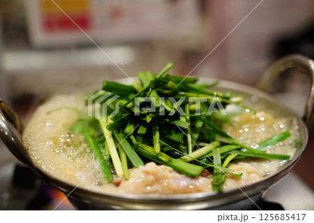 本場のもつ鍋 125685417