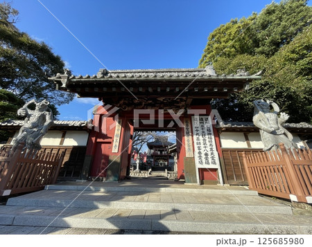 磐田市 福王寺 総門 磐田市 福王寺 総門 125685980