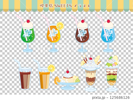 かわいい喫茶店ドリンク&スイーツのイラストセット かわいい喫茶店ドリンク&スイーツのイラストセット 125686126