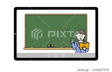 オンライン授業をする女性のイラスト オンライン授業をする女性のイラスト 125687554