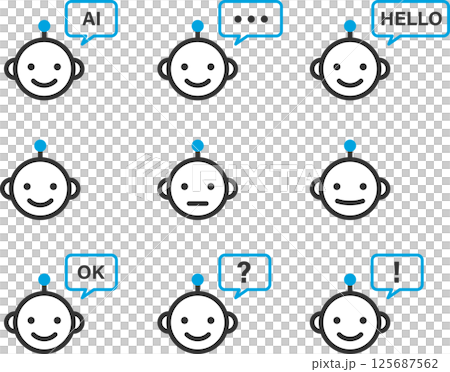 Simple AI robot icon set orange 125687562