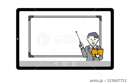 オンラインで説明するの男性のイラスト オンラインで説明するの男性のイラスト 125687752