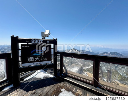 渋峠ロマンスリフト_スカイペアリフト_横手山スキー場 渋峠ロマンスリフト_スカイペアリフト_横手山スキー場 125687880