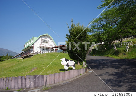 四日市市ふれあい牧場 四日市市ふれあい牧場 125688005