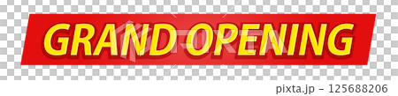 黃色盛大開幕！信件和紅色背景 - 盛大開幕裝飾文字 125688206