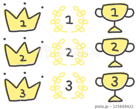 手描きのかわいいランキング表彰セット・王冠・月桂樹・トロフィー 125688422