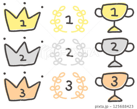 手描きのかわいいランキング表彰セット・王冠・月桂樹・トロフィー 手描きのかわいいランキング表彰セット・王冠・月桂樹・トロフィー 125688423