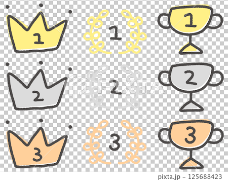 手描きのかわいいランキング表彰セット・王冠・月桂樹・トロフィー 手描きのかわいいランキング表彰セット・王冠・月桂樹・トロフィー 125688423
