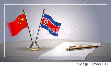 Small national flag of China and South Korea flag Relation, Template Vector Illustration Small national flag of China and South Korea flag Relation, Template Vector Illustration 125689814
