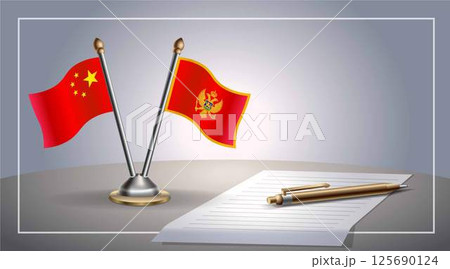 Small national flag of China and Montenegro flag Relation, Template Vector Illustration Small national flag of China and Montenegro flag Relation, Template Vector Illustration 125690124