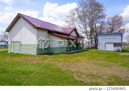 美唄鉄道、東明駅跡 美唄鉄道、東明駅跡 125690965