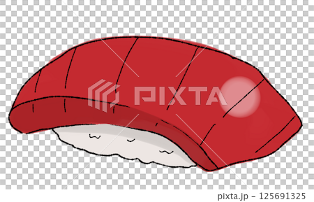 シンプルなマグロのお寿司のイラスト 125691325