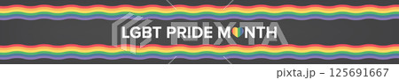 Happy pride month horizontal wide banner with pride color wave ribbon flag isolated on grey background. LGBT Pride month or pride day wide poster, flyer, invitation party card modern style design 125691667