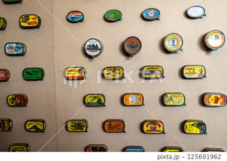 Setubal, Portugal - Feb 28, 2025: The Michel Giacometti Labor Museum in Setubal, Portugal 125691962