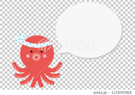 鉢巻を巻いたタコのキャラクターとふきだし 125693068