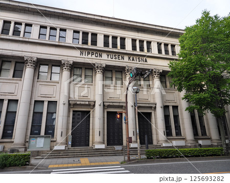 日本郵船歴史博物館（横浜市） 125693282