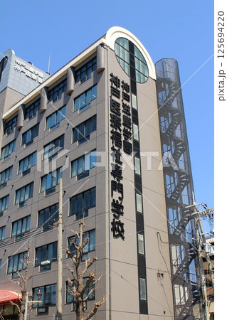 神戸医療福祉専門学校神戸中央校 125694220