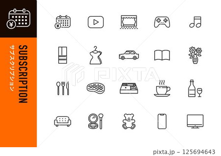 サブスクリプションのラインアイコンセット 125694643