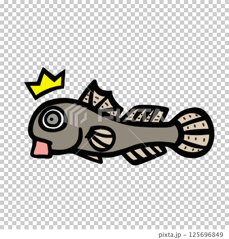 シンプルな驚くハゼのイラスト 125696849