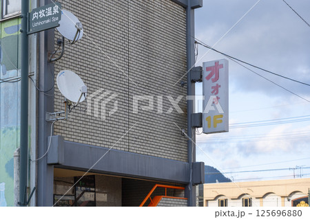 阿蘇内牧温泉　昭和レトロな街並み 125696880