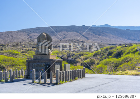 阿蘇山上広場から見る雄大な景色 阿蘇山上広場から見る雄大な景色 125696887