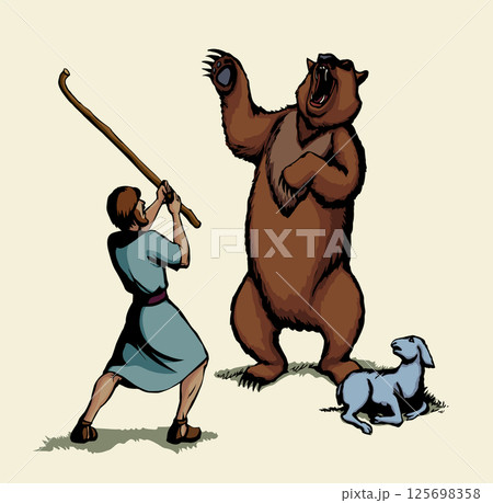 Vector drawing. An angry bear stands and growls Vector drawing. An angry bear stands and growls 125698358