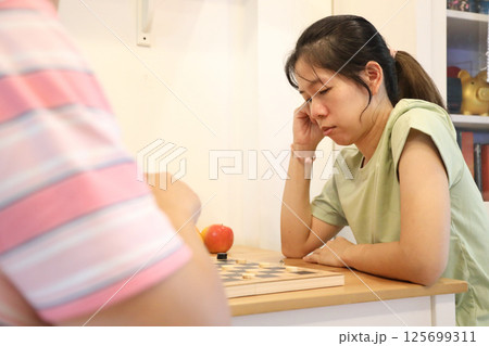 Game of Chess 125699311