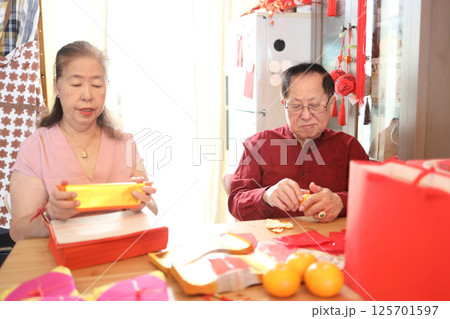 Lunar New Year Lunar New Year 125701597