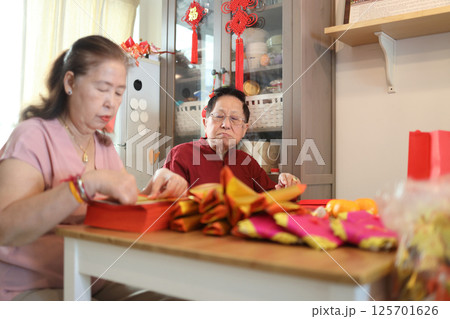 Lunar New Year 125701626