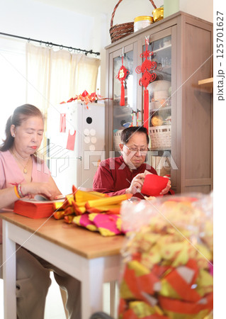 Lunar New Year Lunar New Year 125701627