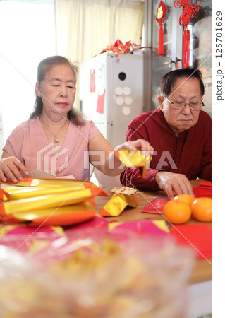 Lunar New Year Lunar New Year 125701629